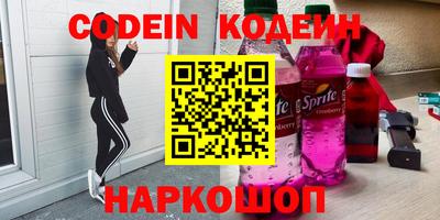 мефедрон мука Кимры