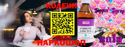 метамфетамин Кингисепп