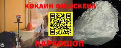 мефедрон мука Кимры