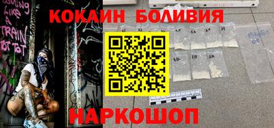 метамфетамин Кингисепп