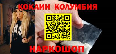 прущие крисы Коммунар
