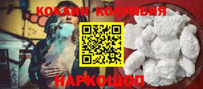 мефедрон мука Кимры