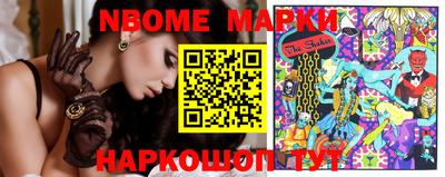 мефедрон мука Кимры