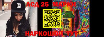 мефедрон мука Кимры