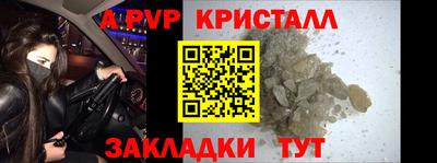 мефедрон мука Кимры