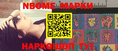 мефедрон мука Кимры