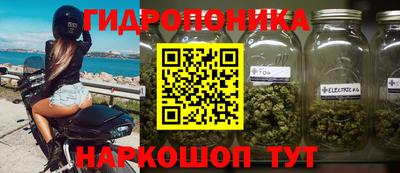метамфетамин Кингисепп