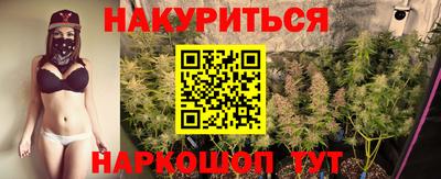 мефедрон мука Кимры