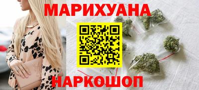метамфетамин Кингисепп