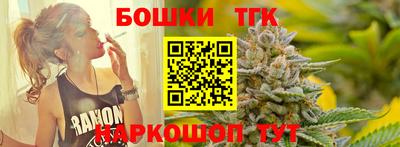 метамфетамин Кингисепп