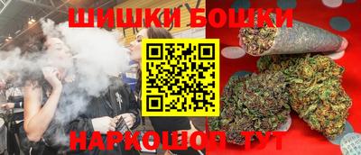 мефедрон мука Кимры