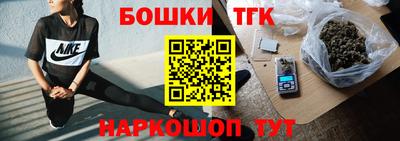 мефедрон мука Кимры