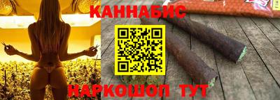 мефедрон мука Кимры