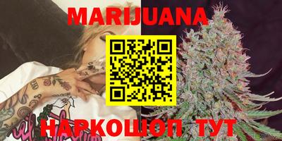 мефедрон мука Кимры