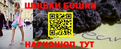 дживик Кинель