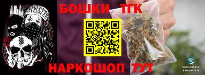дживик Кинель