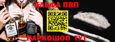 мефедрон мука Кимры