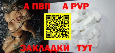 метамфетамин Кингисепп