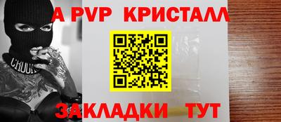 мефедрон мука Кимры