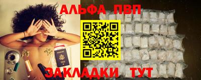 мефедрон мука Кимры