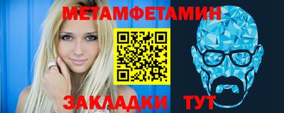 MDMA Premium VHQ Конаково