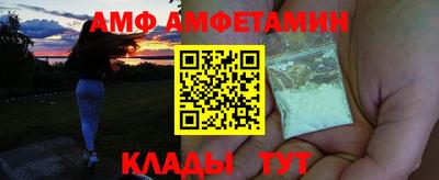 дживик Кинель