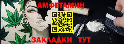 мефедрон мука Кимры