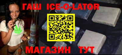 дживик Кинель