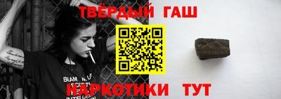 дживик Кинель