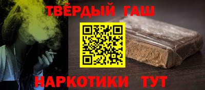 мефедрон мука Кимры
